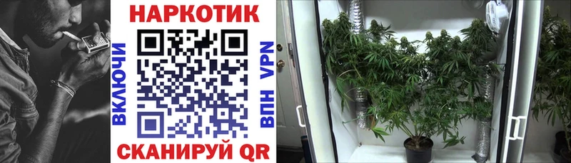 Купить Гашиш  АМФ  Альфа ПВП  Меф  КОКАИН  Верхний Уфалей