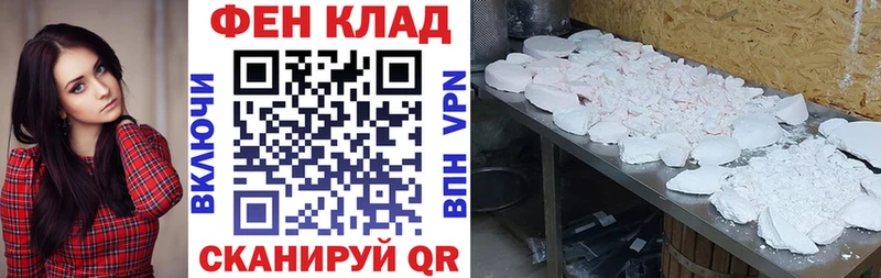 Купить  Верхний Уфалей  Amphetamine 97% 
