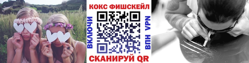 Cocaine Перу  Купить закладки  Верхний Уфалей 