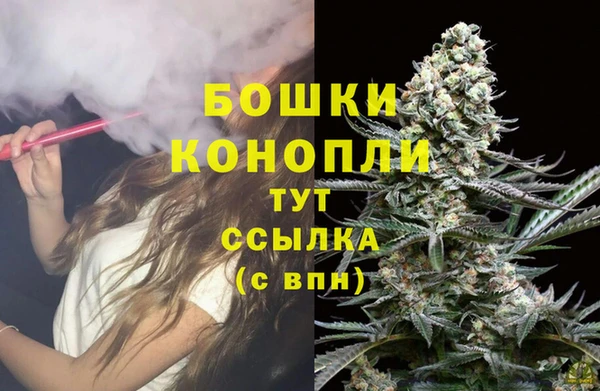 кокаин перу Каменка