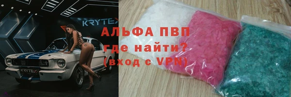 МДПВ Каменногорск