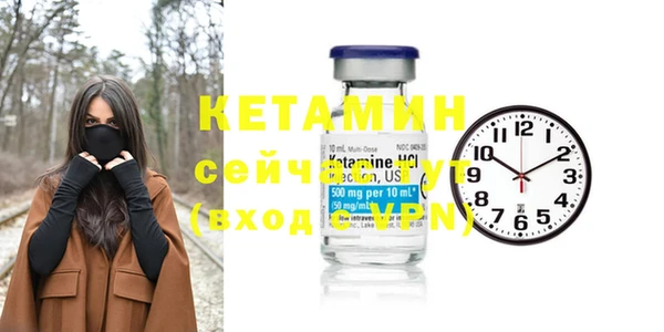 мяу мяу мука Сатка