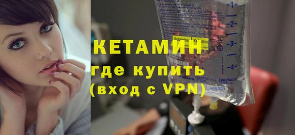 mdma Каменск-Шахтинский