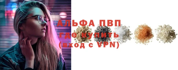 мяу мяу мука Сатка