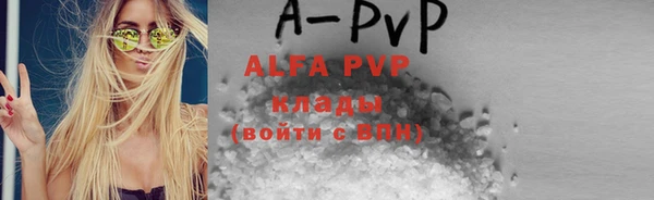 mdma Каменск-Шахтинский