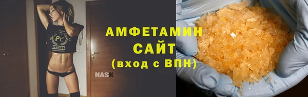 кокаин перу Каменка