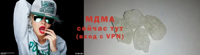 наркотики Сафоново