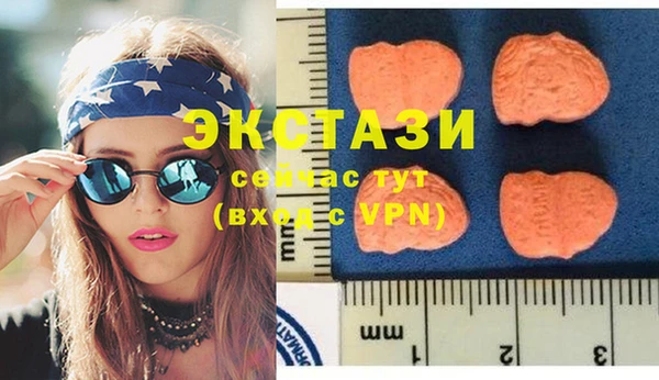 кокаин перу Каменка