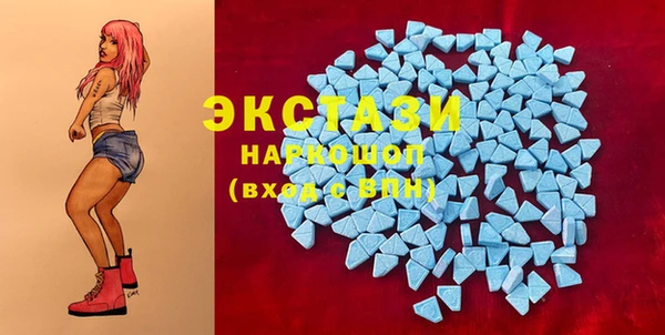 кокаин перу Каменка