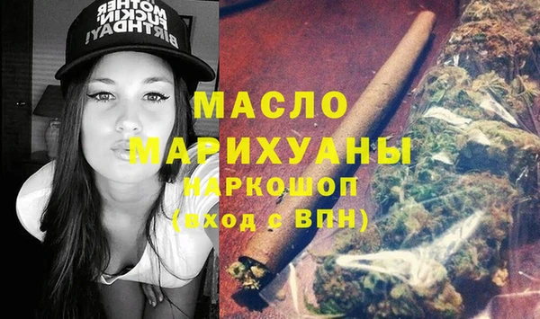 кокаин перу Каменка
