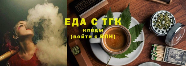 МДПВ Каменногорск